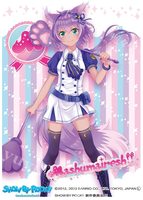 キャラクタースリーブ EN-924 SHOW BY ROCK!! 『ルフユ』 | 販売 | サプライ