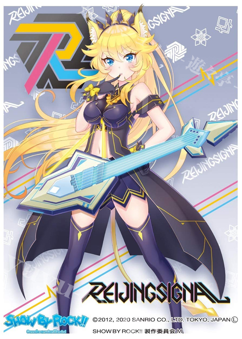 キャラクタースリーブ EN-925 SHOW BY ROCK!! 『ララリン』 | 販売 | サプライ