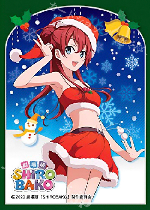 きゃらスリーブコレクション マットシリーズ 劇場版「SHIROBAKO」 「坂木しずか」 | 販売 | サプライ