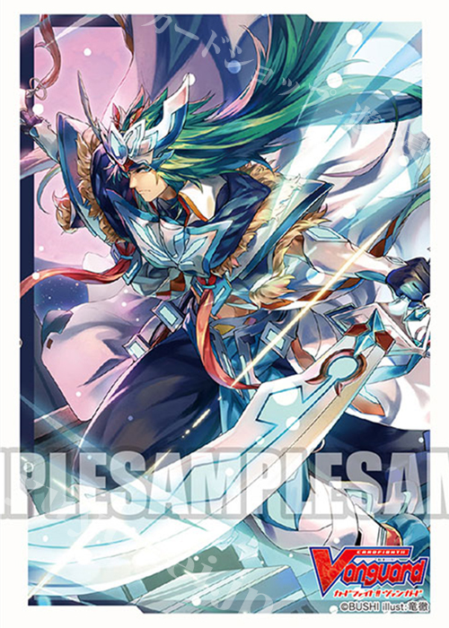 ブシロードスリーブコレクション ミニ Vol.460 カードファイト!! ヴァンガード 『飛天の聖騎士 アルトマイル』 | 販売 | サプライ