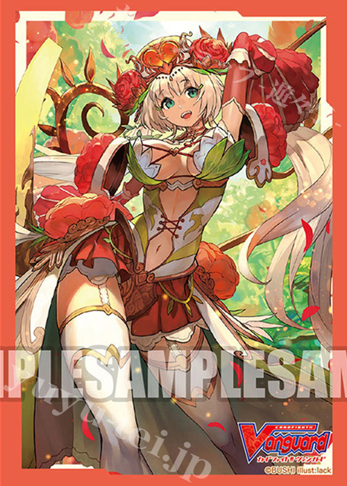 ブシロードスリーブコレクション ミニ Vol.461 カードファイト!! ヴァンガード 『夢紡ぐラナンキュラス アーシャ』 | 販売 | サプライ