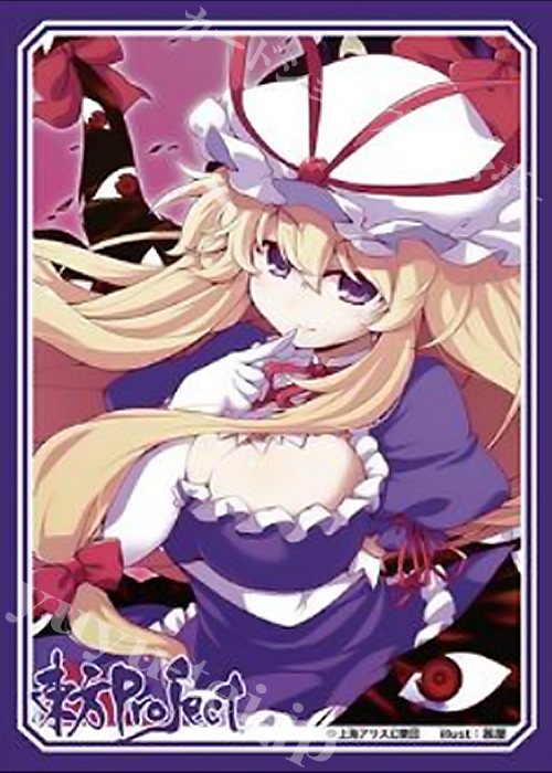 アクシアキャラクターカードスリーブ 東方Project 「八雲紫」 | 販売 | サプライ