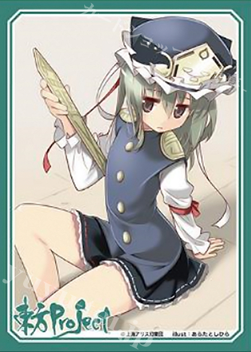 アクシアキャラクターカードスリーブ 東方Project 「四季映姫・ヤマザナドゥ」 | 販売 | サプライ