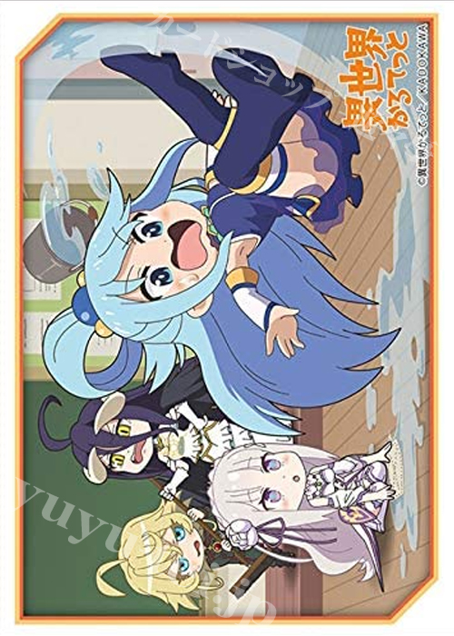 ブシロードスリーブコレクションHG Vol.2448 異世界かるてっと 『アクア・エミリア・ターニャ・アルベド』 | 販売 | サプライ