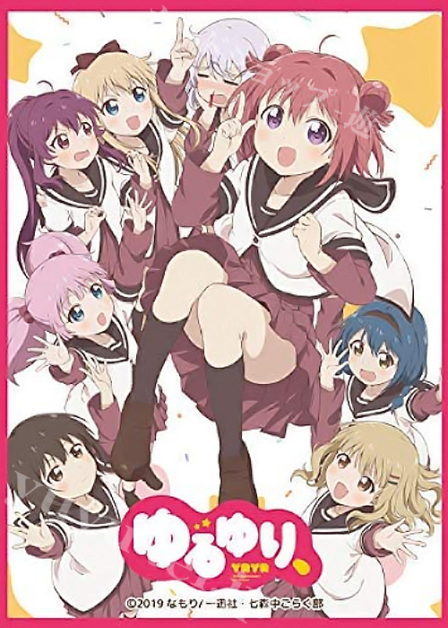 2弾 商品詳細 | トレカアイテムくじOnline