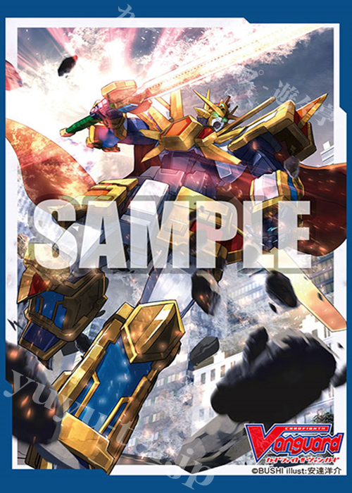 ブシロードスリーブコレクション ミニ Vol.468 カードファイト!! ヴァンガード 『大宇宙勇機 グランギャロップ』 | 販売 | サプライ