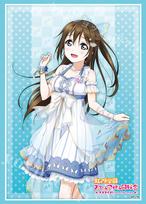 ブシロードスリーブコレクションHG Vol.2454 ラブライブ！虹ヶ咲学園スクールアイドル同好会 『桜坂しずく』 | 販売 | サプライ