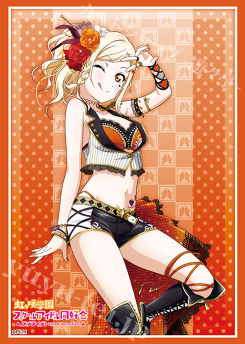 ブシロードスリーブコレクションHG Vol.2456 ラブライブ！虹ヶ咲学園スクールアイドル同好会 『宮下 愛』 | 販売 | サプライ