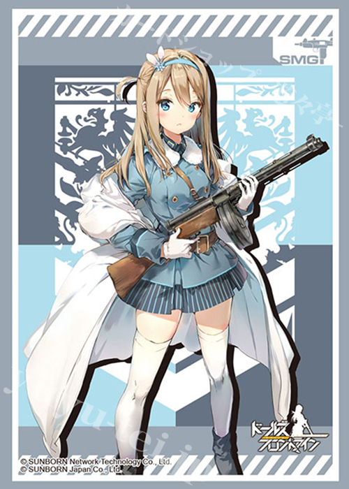 ブシロードスリーブコレクションHG Vol.2516 ドールズフロントライン 『スオミ』 | 販売 | サプライ