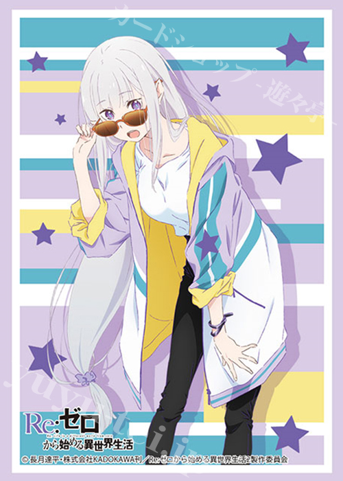 ブシロードスリーブコレクションHG Vol.2525 Re:ゼロから始める異世界生活 『エミリア』Part.7 | 販売 | サプライ