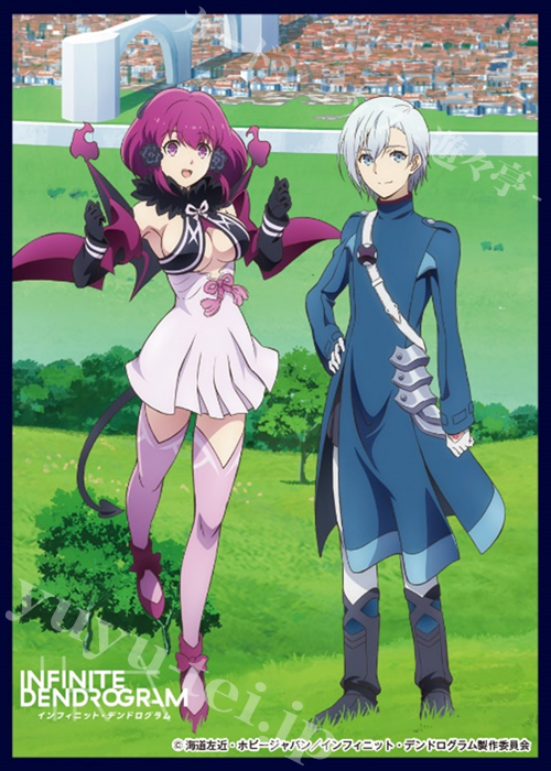 クロックワークス スリーブコレクション vol.43 インフィニット・デンドログラム 『ルーク＆バビロン』 | 販売 | サプライ