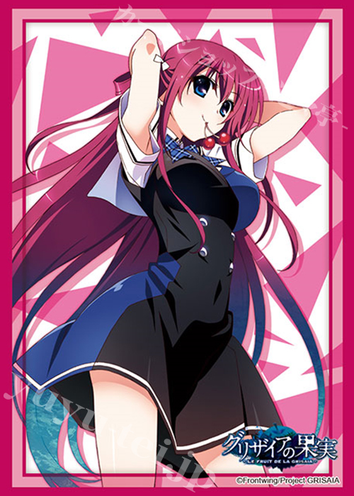 ブシロードスリーブコレクションHG Vol.2530 グリザイアの果実 『周防天音』Part.4 | 販売 | サプライ