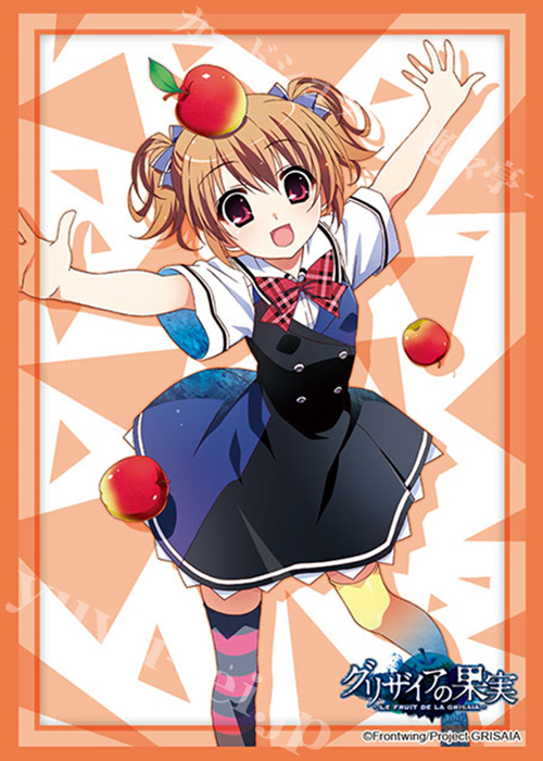 ブシロードスリーブコレクションHG Vol.2532 グリザイアの果実 『入巣蒔菜』Part.3 | 販売 | サプライ