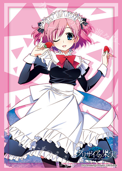 ブシロードスリーブコレクションHG Vol.2533 グリザイアの果実 『小嶺 幸』Part.3 | 販売 | サプライ