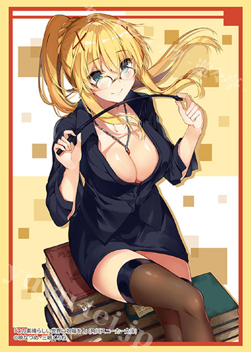 ブシロードスリーブコレクションHG Vol.2540 角川スニーカー文庫 この素晴らしい世界に祝福を！ 『ダクネス』Part.2 | 販売 | サプライ