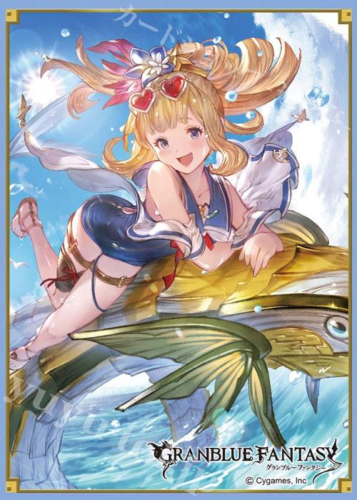 きゃらスリーブコレクション マットシリーズ グランブルーファンタジー 「カリオストロ」 | 販売 | サプライ