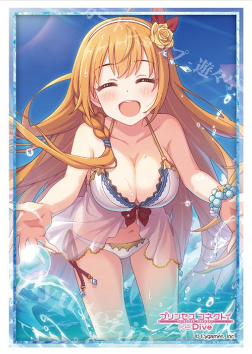 ブシロードスリーブコレクションHG Vol.2557 プリンセスコネクト！Re:Dive 『ペコリーヌ 水着ver.』 | 販売 | サプライ