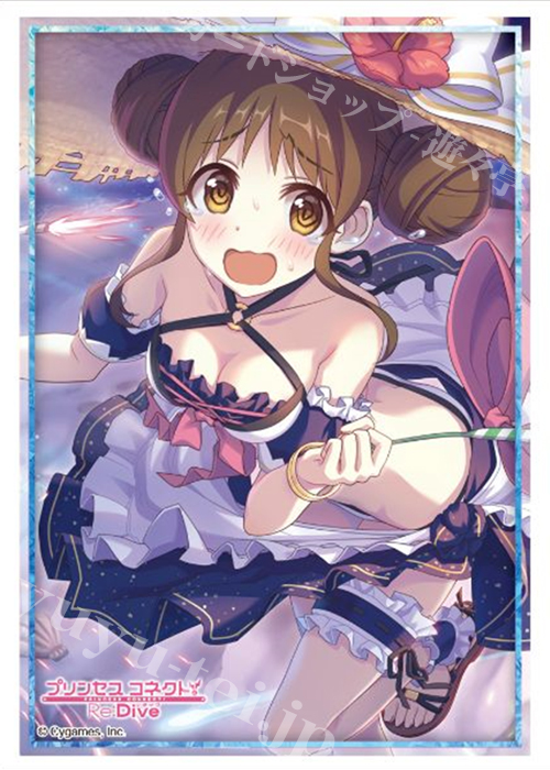 ブシロードスリーブコレクションHG Vol.2562 プリンセスコネクト！Re:Dive 『スズメ 水着ver.』 | 販売 | サプライ