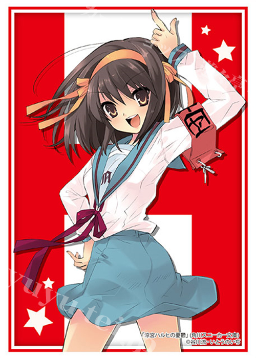 ブシロードスリーブコレクションHG Vol.2571 角川スニーカー文庫 涼宮ハルヒの憂鬱 『涼宮ハルヒ』Part.2 | 販売 | サプライ