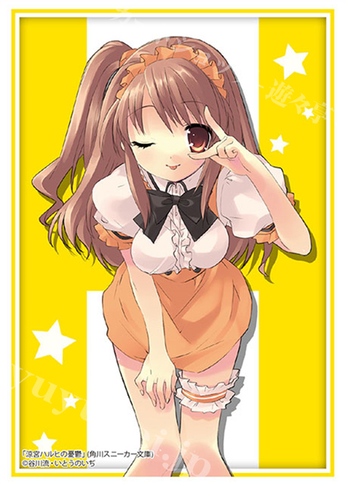 ブシロードスリーブコレクションHG Vol.2572 角川スニーカー文庫 涼宮ハルヒの憂鬱 『朝比奈みくる』Part.2 | 販売 | サプライ