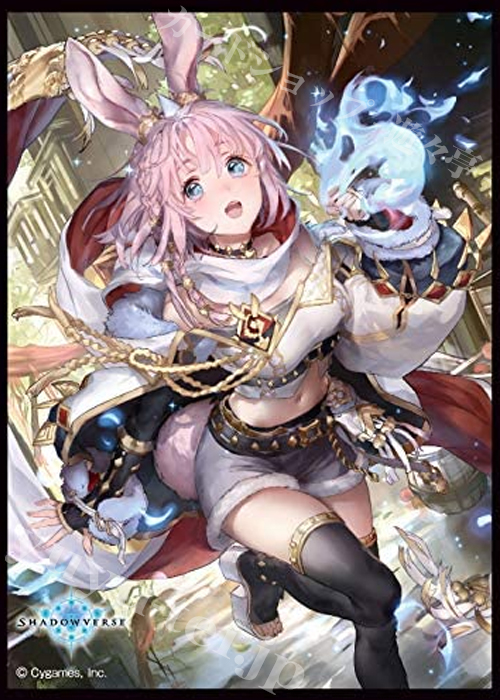 きゃらスリーブコレクション マットシリーズ Shadowverse 「聖なるアルミラージ・ジャスティー」 | 販売 | サプライ