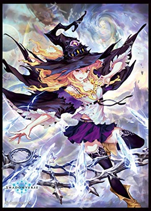 きゃらスリーブコレクション マットシリーズ Shadowverse 「インフィニットウィッチ・ドロシー」 | 販売 | サプライ