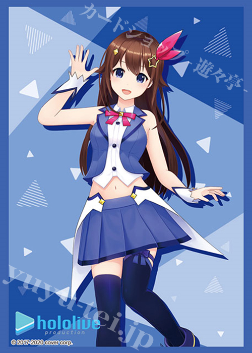 ブシロードスリーブコレクションHG Vol.2588 ホロライブプロダクション 『ときのそら』 | 販売 | サプライ