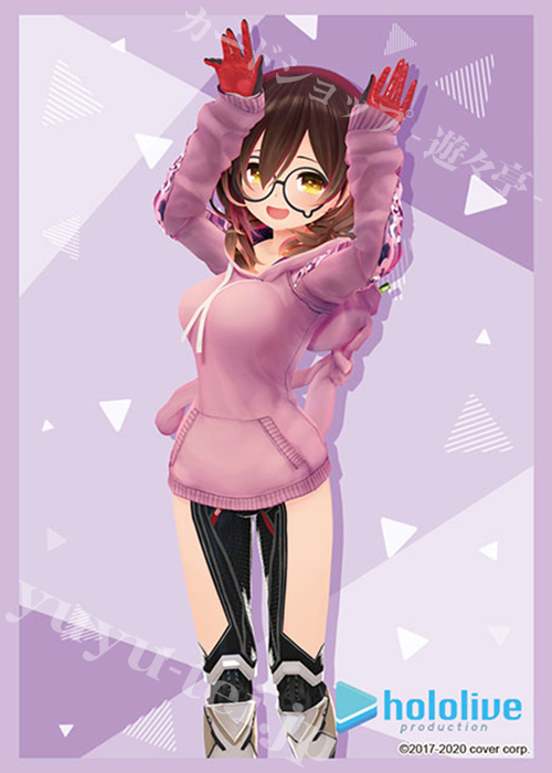 ブシロードスリーブコレクションHG Vol.2589 ホロライブプロダクション 『ロボ子さん』 | 販売 | サプライ