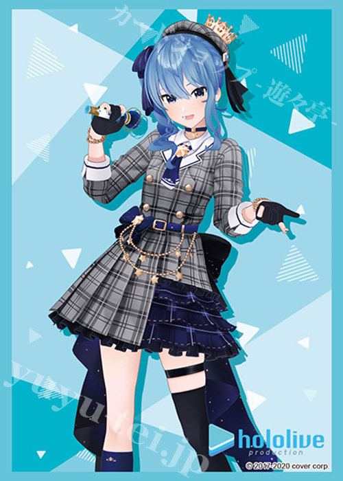 ブシロードスリーブコレクションHG Vol.2591 ホロライブプロダクション 『星街すいせい』 | 販売 | サプライ