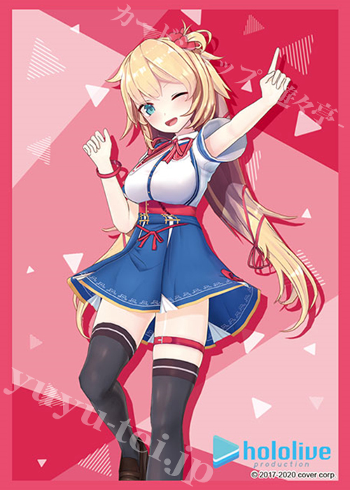 ブシロードスリーブコレクションHG Vol.2592 ホロライブプロダクション 『赤井はあと』 | 販売 | サプライ