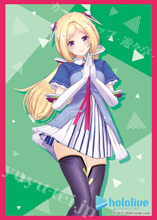 ブシロードスリーブコレクションHG Vol.2593 ホロライブプロダクション 『アキ・ローゼンタール』 | 販売 | サプライ