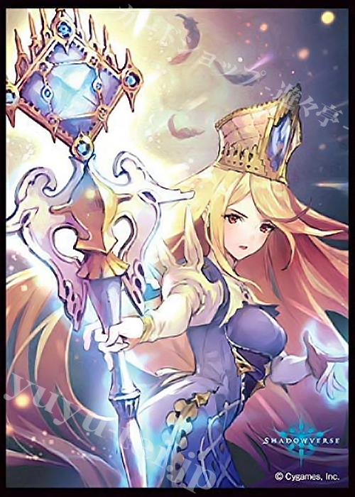 きゃらスリーブコレクション マットシリーズ Shadowverse 「イリスの祈り」 | 販売 | サプライ