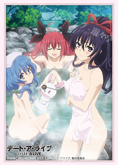 ブシロードスリーブコレクションHG Vol.2612 デート・ア・ライブ 『十香・琴里・四糸乃』 | 販売 | サプライ