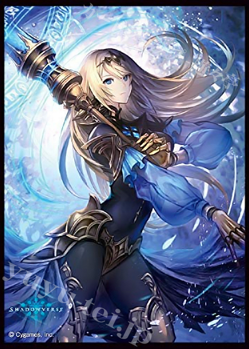 きゃらスリーブコレクション マットシリーズ Shadowverse 「テトラの反逆」 | 販売 | サプライ