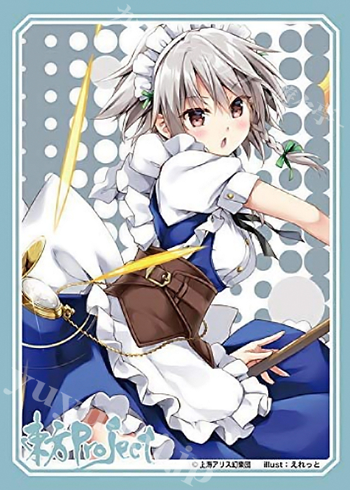 アクシアキャラクターカードスリーブ 東方Project 「十六夜咲夜」秋祭り2020 | 販売 | サプライ