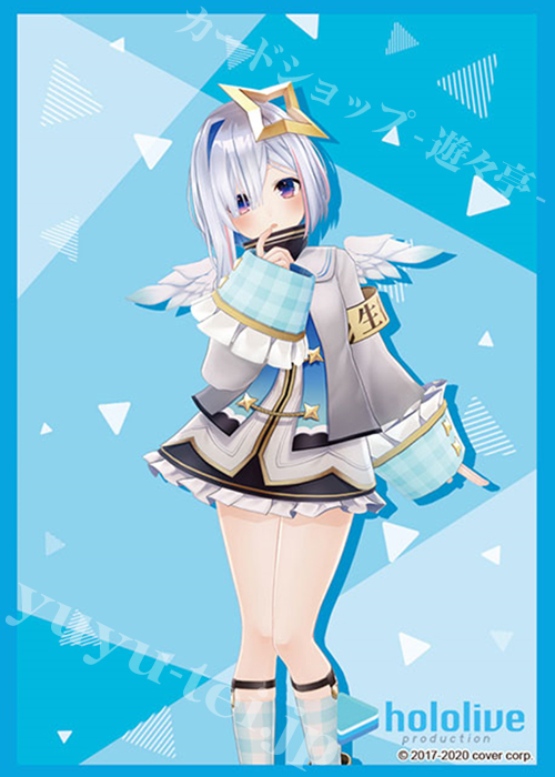 ブシロードスリーブコレクションHG Vol.2653 ホロライブプロダクション 『天音かなた』 | 販売 | サプライ