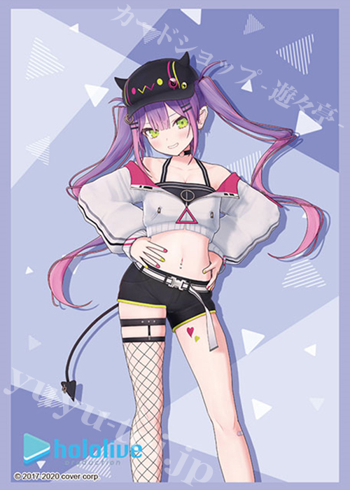 ブシロードスリーブコレクションHG Vol.2656 ホロライブプロダクション 『常闇トワ』 | 販売 | サプライ
