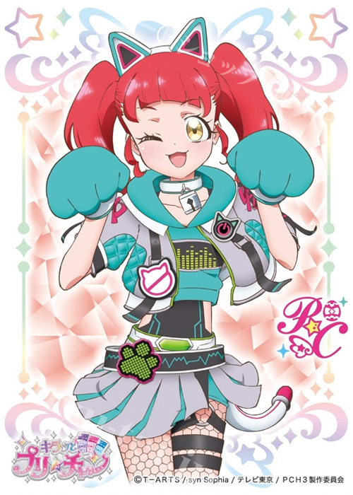 キャラクタースリーブ EN-958 キラッとプリ☆チャン 『赤城あんな(C)』 | 販売 | サプライ
