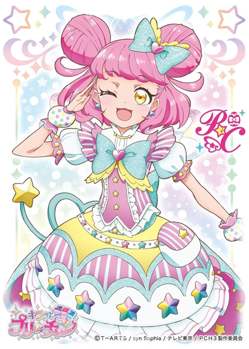 キャラクタースリーブ EN-961 キラッとプリ☆チャン 『キラッCHU』 | 販売 | サプライ