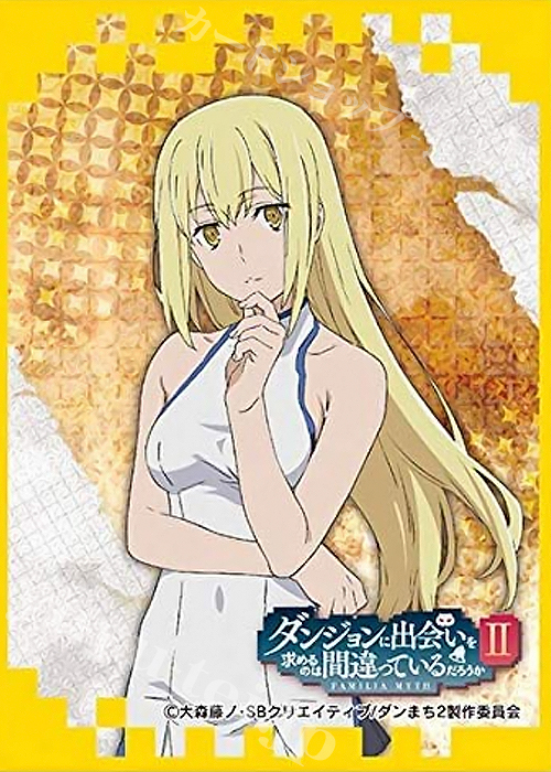 きゃらスリーブコレクション マットシリーズ ダンジョンに出会いを求めるのは間違っているだろうかII 『アイズ・ヴァレンシュタイン』 | 販売 | サプライ