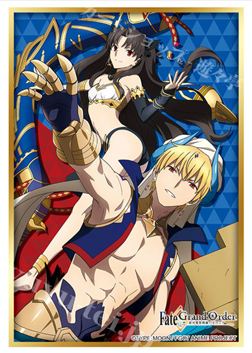 ブシロードスリーブコレクションHG Vol.2665 Fate/Grand Order -絶対魔獣戦線バビロニア- 『ギルガメッシュ＆イシュタル』 | 販売 | サプライ