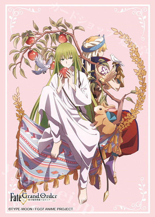 ブシロードスリーブコレクションHG Vol.2666 Fate/Grand Order -絶対魔獣戦線バビロニア- 『ギルガメッシュ＆エルキドゥ』 | 販売 | サプライ