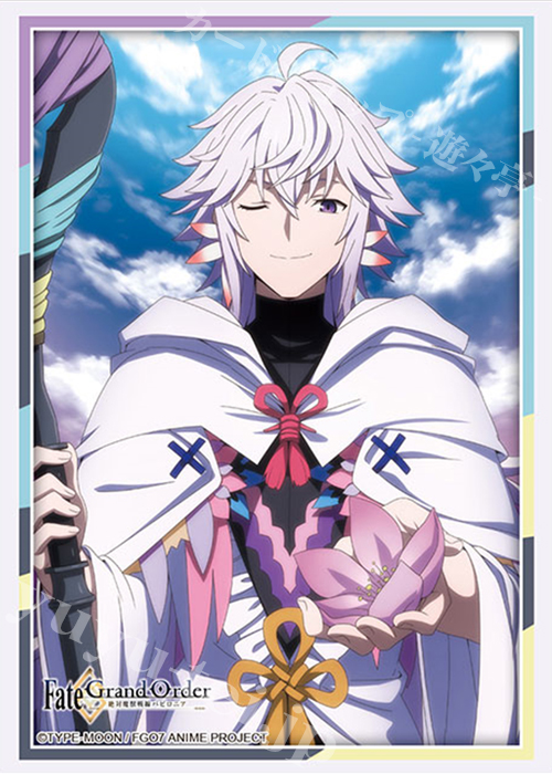 ブシロードスリーブコレクションHG Vol.2668 Fate/Grand Order -絶対魔獣戦線バビロニア- 『マーリン』Part.2 | 販売 | サプライ