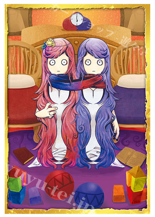 ブシロードスリーブコレクションHG Vol.2708 うそつき人狼 『共有者』（2021年1月15日 発売） | 販売 | サプライ