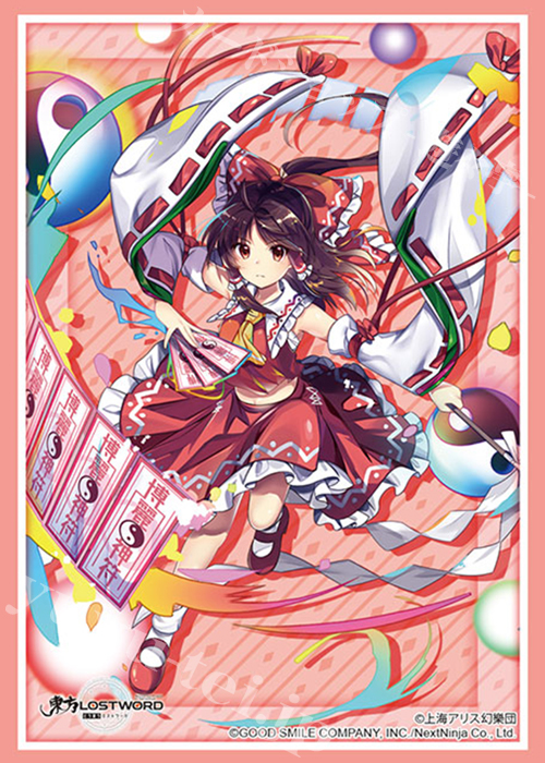 ブシロードスリーブコレクションHG Vol.2737 東方LostWord 『博麗霊夢』 | 販売 | サプライ
