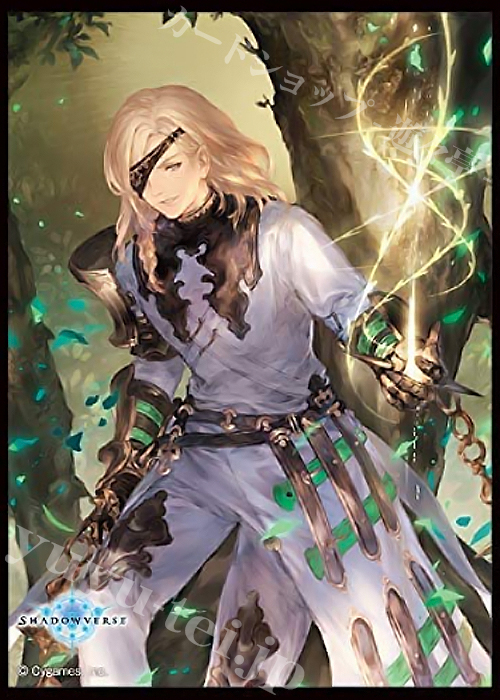 きゃらスリーブコレクション マットシリーズ Shadowverse 「真偽の逆転」 | 販売 | サプライ