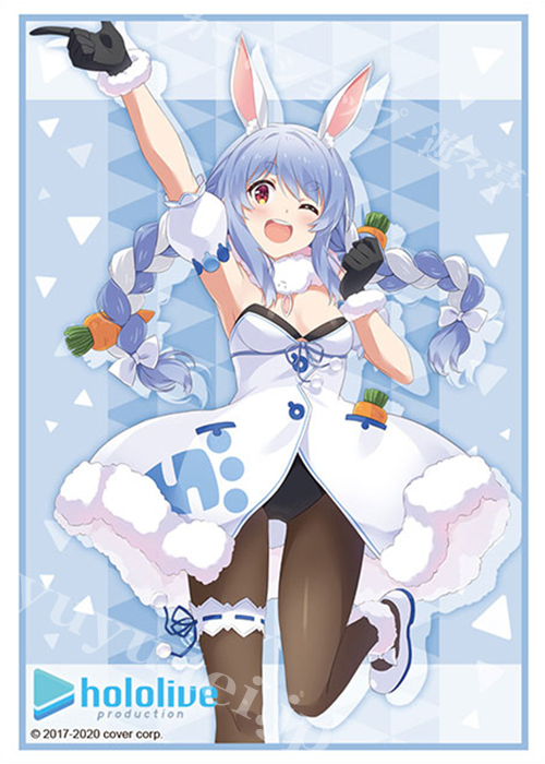 ブシロードスリーブコレクションHG Vol.2789 ホロライブプロダクション 『兎田ぺこら』hololive 2nd fes. Beyond the Stage ver. | 販売 | サプライ