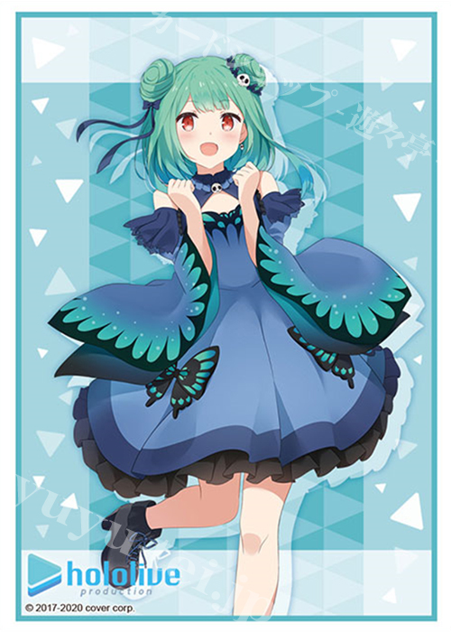 ブシロードスリーブコレクションHG Vol.2790 ホロライブプロダクション 『潤羽るしあ』hololive 2nd fes. Beyond the Stage ver. | 販売 | サプライ