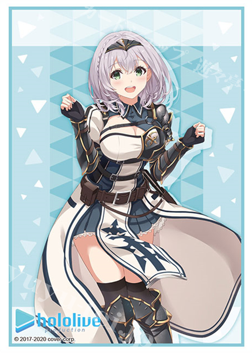 ブシロードスリーブコレクションHG Vol.2792 ホロライブプロダクション 『白銀ノエル』hololive 2nd fes. Beyond the Stage ver. | 販売 | サプライ