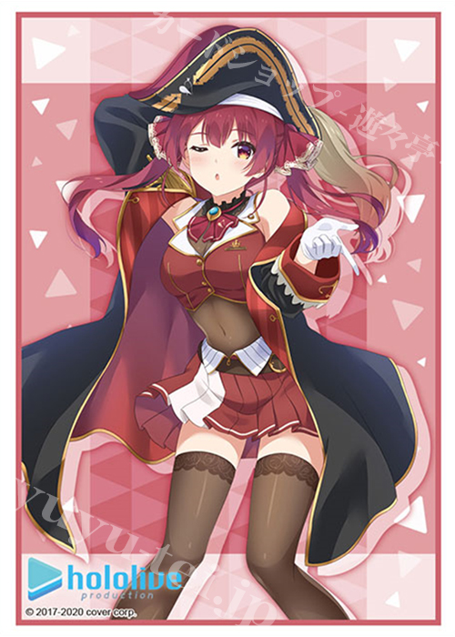 ブシロードスリーブコレクションHG Vol.2793 ホロライブプロダクション 『宝鐘マリン』hololive 2nd fes. Beyond the Stage ver. | 販売 | サプライ